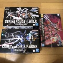 ガンダム ガンプラ 10個セット HG7 EG2 RG1 メルカリ便