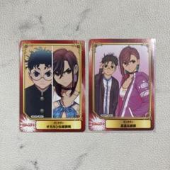 2025年最新】scfカード ホロの人気アイテム - メルカリ