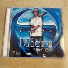 2025年最新】def tech microの人気アイテム - メルカリ