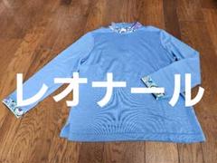 2025年最新】LEONARD レディース 長袖 Tシャツ・カットソーの