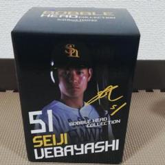 ソフトバンクホークスボブルヘッド上林誠知