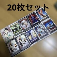 2025年最新】dグレ セットの人気アイテム - メルカリ