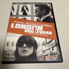 2025年最新】ロンドン・ブルバード ラスト・ボディガード [DVD