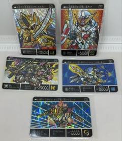 ガンダム　カードダス　105枚セット Amazon.co.jp: バンダイ(BANDAI) カードダス ガンダム