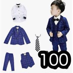 【6点セット】100サイズ　スーツ キッズ 男の子 子供フォーマル セット