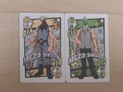 僕のヒーローアカデミア 障子目蔵 トランプ
