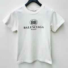 ⭐︎破格⭐︎BALENCIAGA 小文字ロゴプリントTシャツ