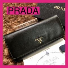 PRADA プラダ サフィアーノ 長財布 財布 美品