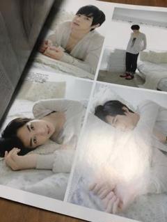 キャストサイズ別冊 STYLE BOOK 2012