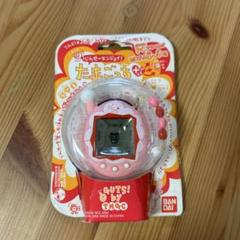 2025年最新】超じんせーエンジョイ!たまごっちプラス フリル