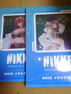 勝利の女神NIKKE gigo限定 メタルポスター2種セット　おまけ付き 勝利の女神NIKKE gigo限定 メタルポスター2種セット おまけ付き