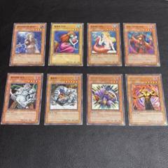 2025年最新】遊戯王 韓国 1stの人気アイテム - メルカリ