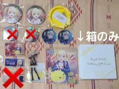 プロセカ　天馬咲希　報知新聞　アクスタ　バースデーギフト　缶バッジ 予約商品】プロセカ バースデーギフトシリーズ 「天馬 咲希