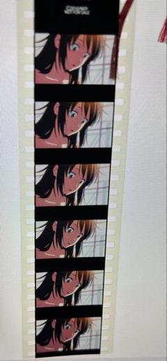 君の名は。フィルムしおり