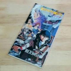 値下げ可能　流星戦隊ムスメット 煌輝銃 DXキラメイショット (キャラクタートイ) - ホビーサーチ