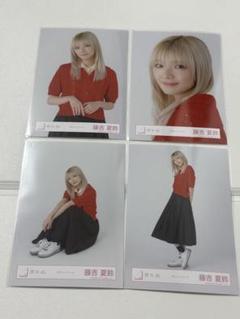 藤吉夏鈴 櫻坂46 ポロシャツコーデ 生写真 4種コンプ 櫻坂46 生写真 4種コンプ ポロシャツコーデ 藤吉夏鈴 - メルカリ