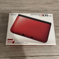 Amazon.com: Nintendo 3DS LL Portable Video Game Console