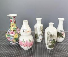 2025年最新】景徳鎮花瓶の人気アイテム - メルカリ