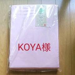 ボックスシーツ セミダブル