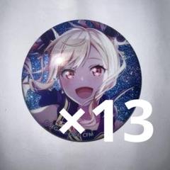 2025年最新】天馬咲希 缶バッジの人気アイテム - メルカリ