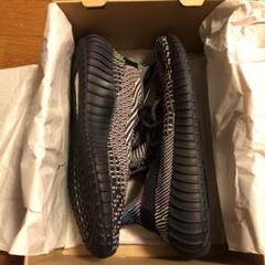 YEEZY BOOST 350 V2