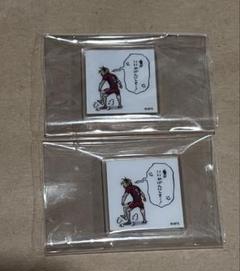 ハイキュー ジャンプgiga 応募者全員サービス アクリルタイル 孤爪研磨