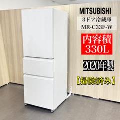 RECICLAJE リサイクルストアさん専用 会社情報 | 大阪府門真市・大東市の不用品回収・粗大ゴミ回収