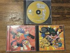 PS1ソフト3本まとめ売り