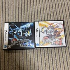 2025年最新】ポケモン bw2 ソフトの人気アイテム - メルカリ