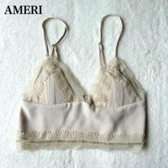 Ameri VINTAGE - AMERI デニムビスチェの通販 by vanilla's shop