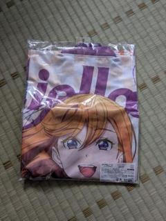 ラブライブスーパースター　澁谷かのん　法被