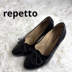【美品】Repetto メッシュスリッポン 37 黒　パンプス 美品】Repetto メッシュスリッポン 37 黒 パンプス