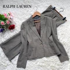 ラルフ RALPH ラルフ ローレン セットアップ フォーマル モーニング 燕尾 ラルフ RALPH ラルフ ローレン セットアップ フォーマル