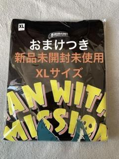 2025年最新】skullshit マンウィズの人気アイテム - メルカリ