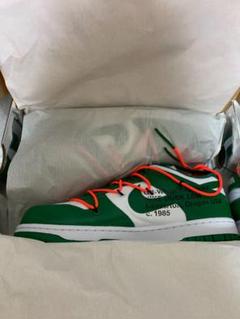 NIKE Off-White DUNK LOW オフホワイト ダンク グリーン