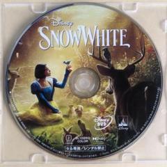 『ディズニー映画実写版』白雪姫【未再生DVD】市販のプラケース付 ガル・ガドット