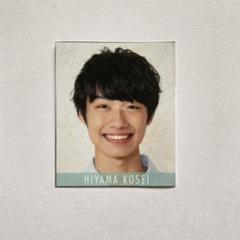 檜山光成 公式写真デタカ 少年忍者 檜山光成 公式写真 ⑦｜Yahoo!フリマ（旧PayPayフリマ）