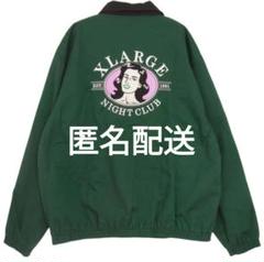 XLARGE 20AW ナイト クラブ ワークジャケットS