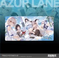 【中国限定】アズールレーン【エーギル・フリッツ・ルメイ】マウスパッド m67528894240_1.jpg?1746715948