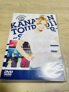 西野カナ/Kanayan Tour 2011～Summer～〈DVD2枚組〉