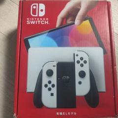Nintendo Switch 有機ELモデル ホワイト/ブラック