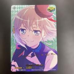 ヴァンガード　バンドリ　Morfonica　4枚セット　EX　トリガー Amazon.co.jp: ヴァンガード 無幻双刻 Morfonica 桐ヶ谷 透子(EX