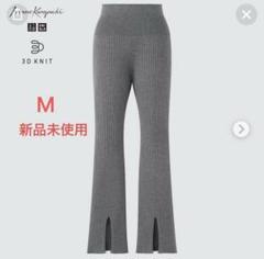 【新品未使用】マメクロゴウチ　ニットパンツ ニットパンツ | Mame Kurogouchi (Women)/マメ クロゴウチ