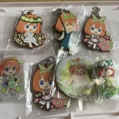 2025年最新】五等分の花嫁まとめ売りの人気アイテム - メルカリ