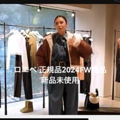 2025年最新】滝沢_眞規子の人気アイテム - メルカリ