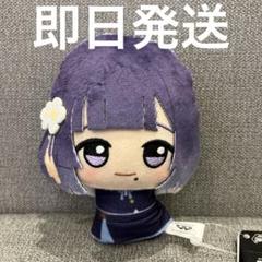学マス 秦谷美鈴 セット3点 未開封未使用品 秦谷美鈴 トレーディング商品3点+クリアカード コンプセット 学