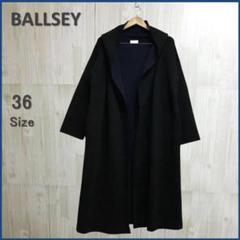 2025年最新】ballsey コート カシミヤの人気アイテム - メルカリ