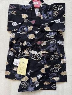 【新品未使用】　甚平 龍と雲柄 サイズ110 上下セット