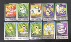 ポケモンカードダス　10枚まとめ売り