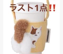 Starbucks Coffee - 台湾 スターバックス 25'ネコドリンク